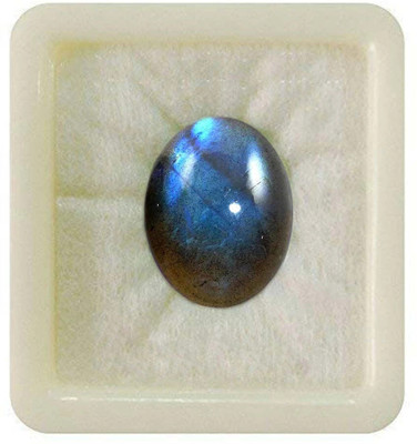 Gemsonclick Natural Certified Labradorite Morpankhi stone 2.25 Ratti 2.04 Carat Oval Shape Stone Crystal Ring