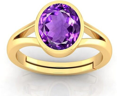 Lexri 12.25 Ratti 11.60 Ct Amethyst Gem Stone Ring With Leb Certificate Brass Amethyst Silver Plated Ring