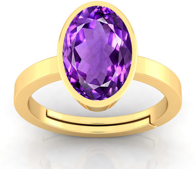 TODANI JEMS 11.25 Ratti Amethyst Katela Gemstone Ring With Lab Certificate Brass Gold Plated Ring