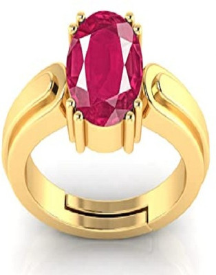 BHAIRAW GEMS 3.25 to 21.25 Ratti Manik/Ruby Stone Certified Loose Gemstone Rashi Ratna Brass Ruby Silver Plated Ring