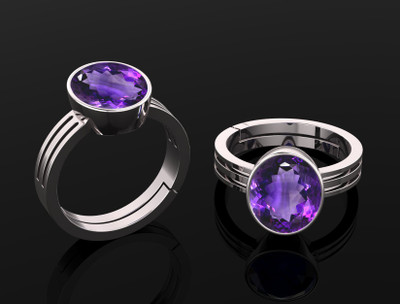 Pranjal Gems Original 7.25 Ratti 6.60 Ct Amethyst Gem Stone Ring With Leb Certificate Brass Amethyst Ring