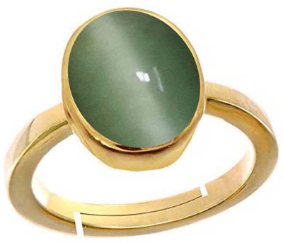 PTM Cats Eye (Lehsuniya) 9.25 Ratti or 8.50 Ct Panchdhatu (5 Metal) Men Adjustable Stone Ring