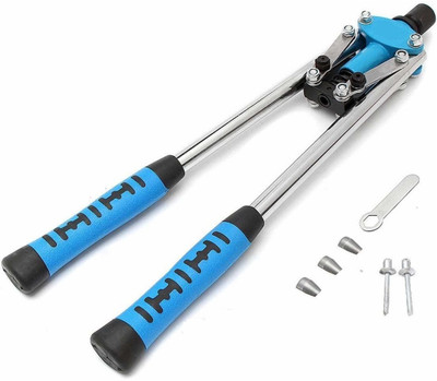 Inditrust new 1p 17inch Rivet Gun Double Handle Heavy Duty Fast Hitting Rivet Gun