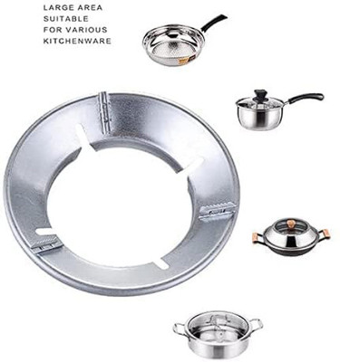 Maune Hub GAS SAVER RING STAND | GAS SAVER BURNER STAND | (PACK OF 1) 10 kg Roaster(Silver)