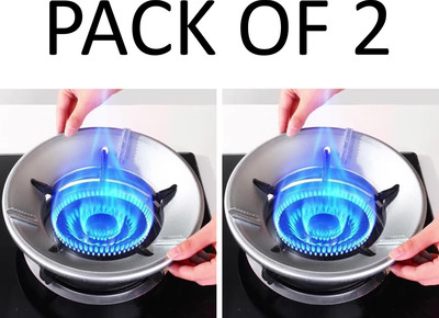 BYSMARTSTORE gas saver burner stand|stove fire & windproof energy saving (PACK OF 2) 20 kg Roaster(Silver)