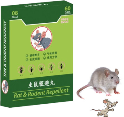 Prinuki Chemical-Free Rodent Repellent Balls | Eliminates Rat Problem Ultrasonic Rodent Repellant