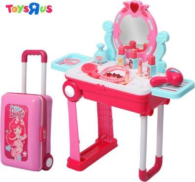 Toys R Us Just Like Home Beauty Set Trolley