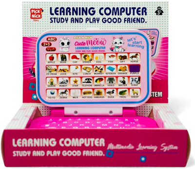 ASHOOJATEX Learning Study Game Mini Computer Notebook Toy(Yellow)