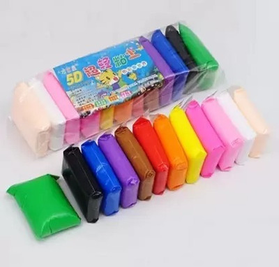 Ytuaeb Ultra Light Bouncing Air Dry Clay for Kids - 200g DIY Creative Art Modeling Clay