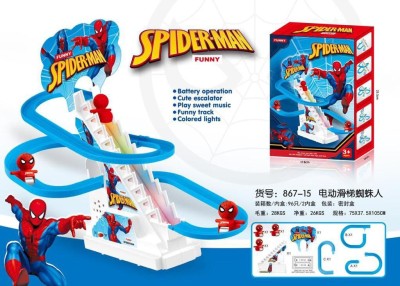 venimall SPIDERMAN Climbing Toys,Electric SPIDERMAN Chasing Race Track Game Set