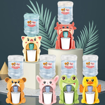 Viradiya's Pretend Play Mini Cute Cartoon Water Dispenser Toy , Random design, Pack of 1