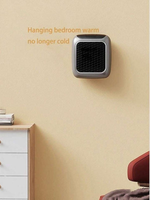 MY BABY LOVE A PERFECT CARE Electric-Heater fan heater Mini Blower 800W with remote control Fan Room Heater
