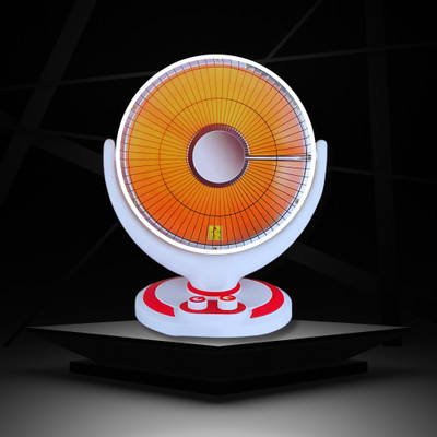 WBD 16 INCH Sun Heater Household Electric Heating Element Power-saving Fast-heating Radiant Room Heater