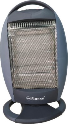 My Chetan Super Heat Plus Halogen Heater 1200W Halogen Room Heater