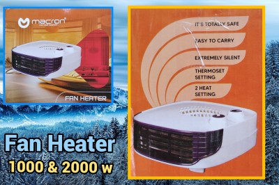 BAJAJ Electric Room Heater,, 2 Heating Modes, Adjustable, Lightweight Fan Room Heater