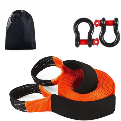 STHIRA Recovery Kit Heavy Duty Tow Strap 5 m Towing Cable(Polyester, 7.999 kg Pull Capacity)