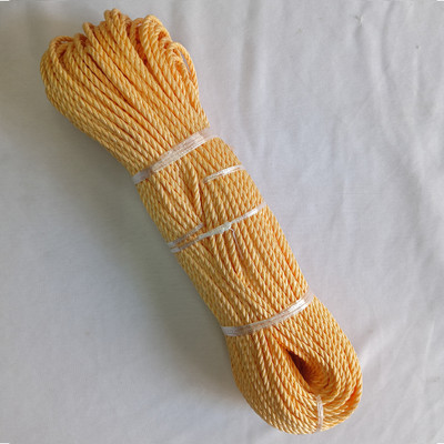 CORAL INDIA 4mm-Rope-200fit-500gram-Rd Yellow(Length: 60 m, Diameter: 4 mm)