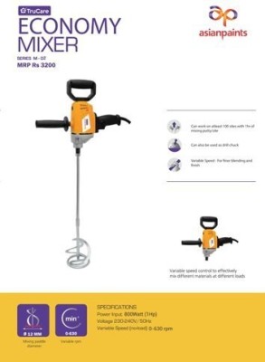 TRUECARE Truecare Economy Mixer M02 M02 Rotary Tool(140 mm)