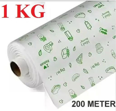 HK YUMMIE butter paper Printed Roti Round Flap Cover(White, 1)