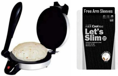 OTC Combo of Free Arm Sleeves With Non Stick Electric -1 Roti and Khakra Maker