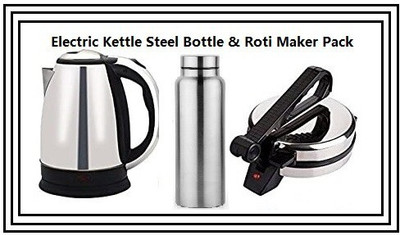 OTC Combo Pack Of Electric Kettle & Water Bottle || Roti and Khakra Maker