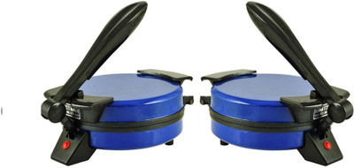 Gi-Shop Pack Of 2 Blue Roti and Khakra Maker