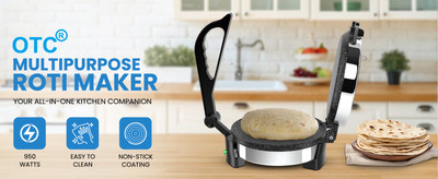 OTC Stainless Steel Mutipurpose Roti /Dosa /Chapati/ Paratha SS.112 Roti and Khakra Maker