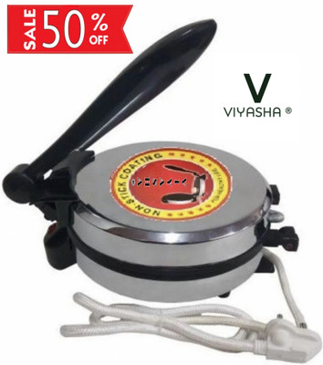 Viyasha Indian Chapati Electric/Roti/Maker with 1 year Warranty RT2 Roti and Khakra Maker