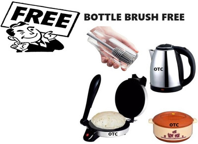 OTC Combo Of RM-3100 Electric Non Stick 1 Year Warranty CPM-49 Roti and Khakra Maker