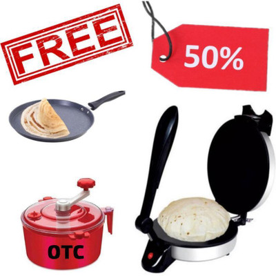 OTC Free Dosa Tawa Combo Of RM-3100 Electric Non Stick 1 Year Warranty CPM-120 Roti and Khakra Maker