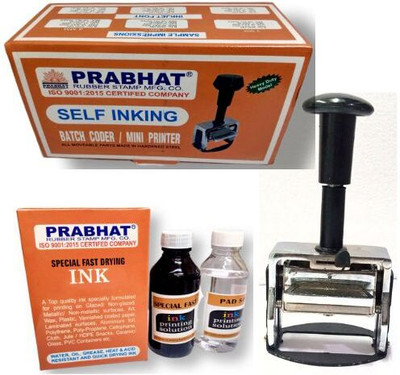 Prabhat Batch Code Label Stamping Machine Manual(18x10x9, No)