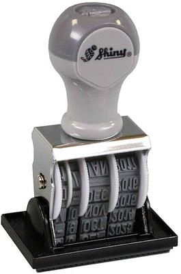 SHINY S69 RECEIVED DATE STAMP(5.21 X 3.61 cm, na)