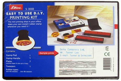 SHINY S-200 Rubber Stamp(Small, Black)