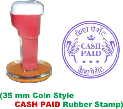 madhufashoin Cash Paid Coin Style Stamp Polymer Rubber stamp(Medium, Blue)