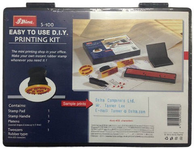 SHINY S-100 Rubber Stamp(Small, Blue)