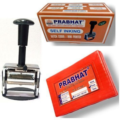 Prabhat Rubber Stamp Mfg. Co. Prabhat Batch Code / Label Print Stamping Machine (GS-555} Manual(23x13x10, Black)