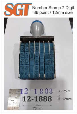 Sgt Prime Number Stamp 7 Digit 36 point / 12mm size Rectangle(12, NA)