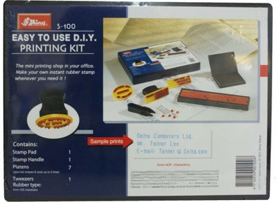 SHINY S-100 Handel Rubber Stamp(Small, Blue)