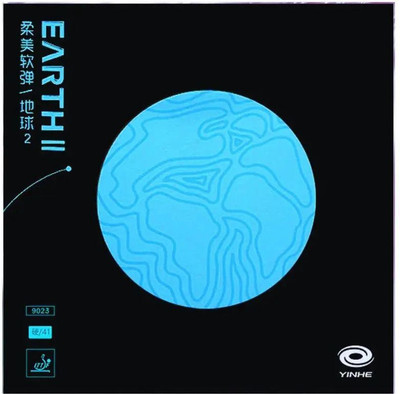 Yinhe Earth II, Tacky Spin, Bouncy Sponge, All-Round Performance, ITTF Certified, , 2.1 mm Table Tennis Rubber(Black)