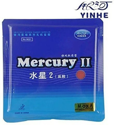Yinhe Mercury II Table Tennis Rubber, High Spin & Control, Suitable for All-Round Play Max Table Tennis Rubber(Red)