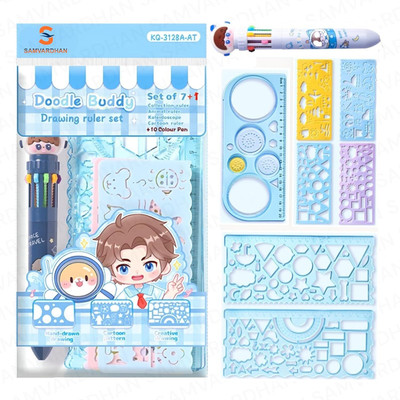 Samvardhan Multifunction Stencil Ruler Set of 8, Stationery ,Drawing , Astronaut Pen Ruler(Set of 1, Multicolor)
