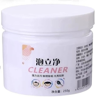 pinaki Rust Remover 003 Rust Removal Solution(250 g)
