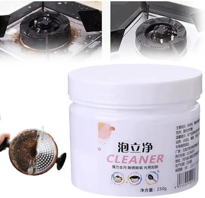 pinaki C-004 Rust Removal Solution(250 g)