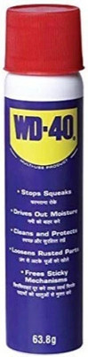 WD40 63.8 WD Rust Removal Aerosol Spray(63.8 g)