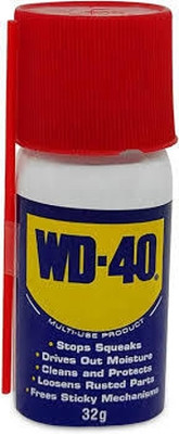 WD40 WD 40 Rust Removal Aerosol Spray(32 g)