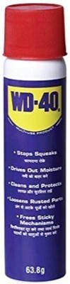 WD40 63.8 WD Rust Removal Aerosol Spray(63.8 g)