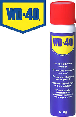 WD40 ORG Multipurpose Car Spray, Bike Chain Cleaner&Chain Lube Spray,Removes Residue Rust Removal Aerosol Spray(63.8 g)