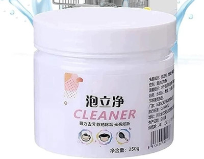 pinaki Rust Remover 001 Rust Removal Solution(250 g)