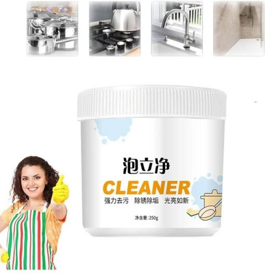 pinaki Rust Removal Cleaner Rust Removal Solution(250 g)