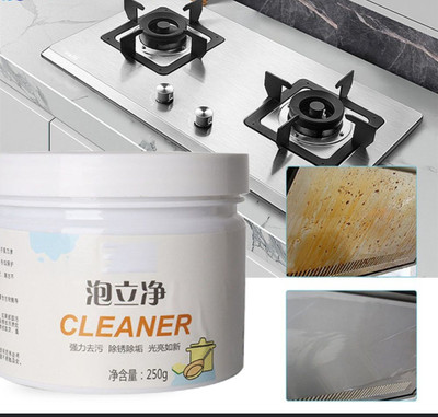 Ashish Enterprises Multi Surface Cleaner Rust Remover Powder Rust Removal Solution(250 g)